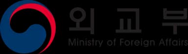 외교부 등록 제24-15호